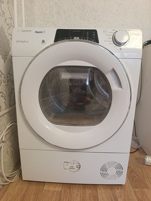 Продам сушильную машину