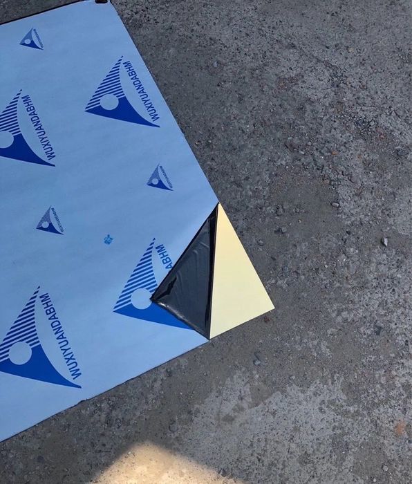 Лист алюминиевые листы