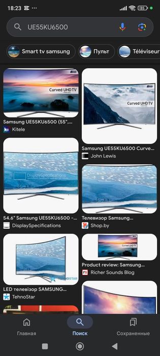 Телевизор Samsung UE55KU6500