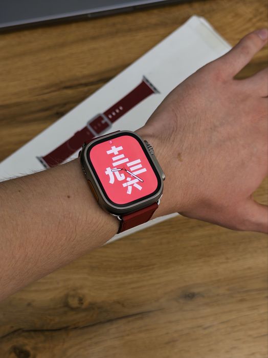 Apple Watch Ultra 1