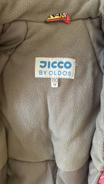 Продам комбинезон