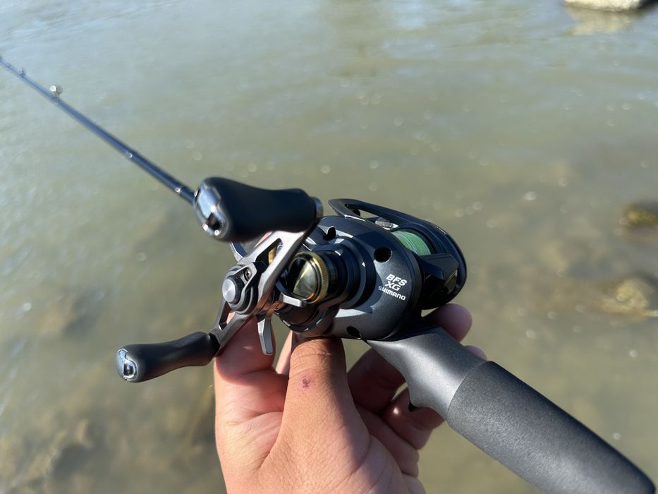 Shimano Curado BFS XG