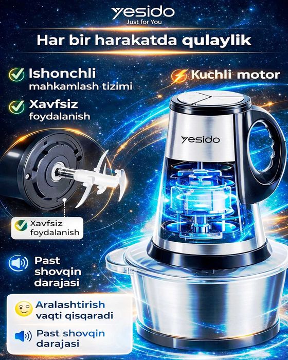 Yesido EC28 электрический измельчитель 400W, 2л