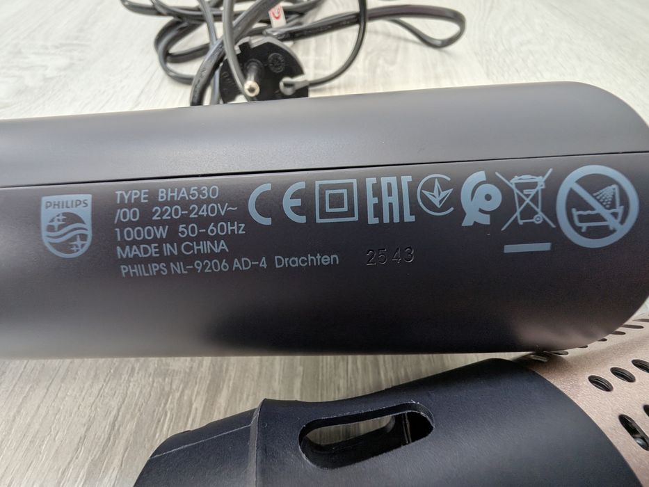 Philips Air Styler 5000 BHA530 Set 5 in 1 1000W Ionizare Volum Profesional