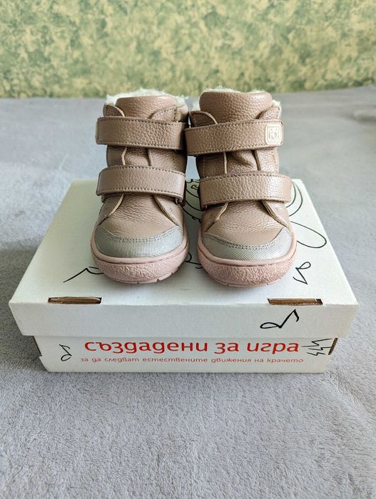 Детски боти КК в пудрено розово | №25/15.8 см | Като нови