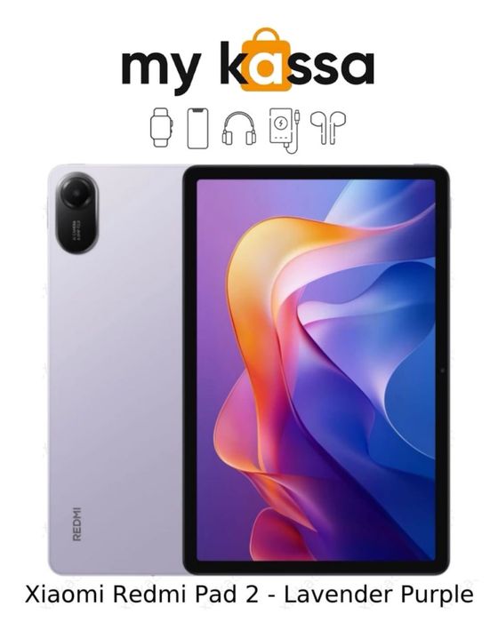 Новый! • Xiaomi Redmi Pad 2 • доставка