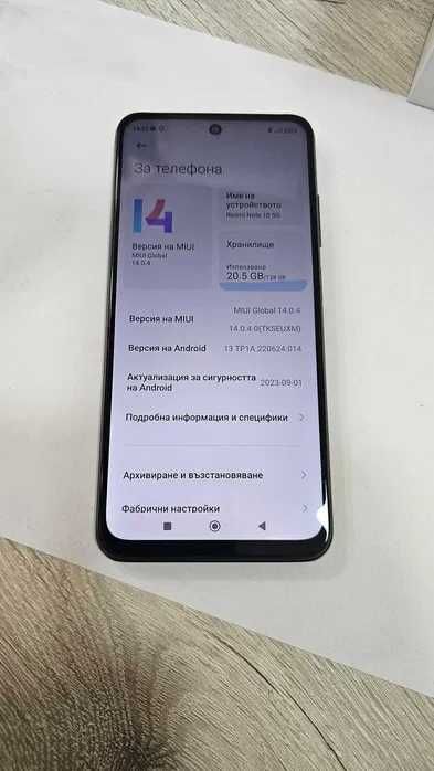 Xiaomi Redmi Note 10 5G 128GB 4GB RAM