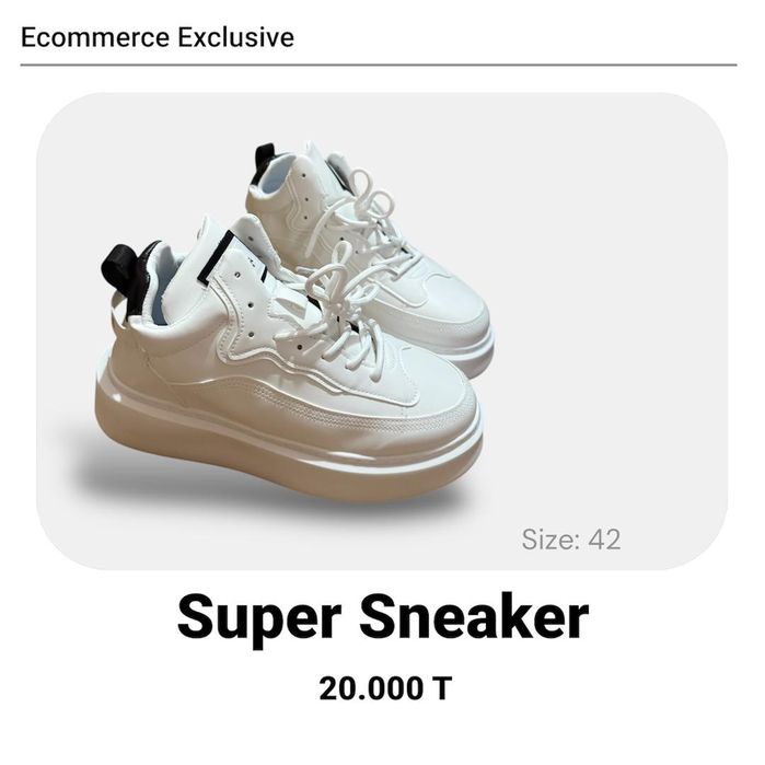 Мужские кроссовки