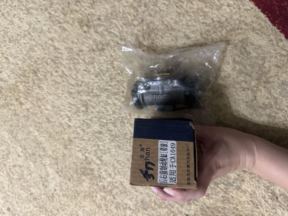 Тормозной цилиндр CA1049