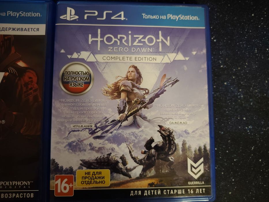 Playstation 4 slim 500гб