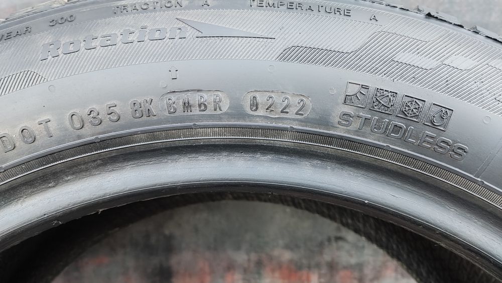 1бр. всесезонна гума 205/55/16 Nexen N'Blue 4 Season