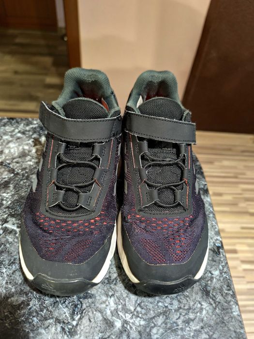 Adidas terex за момче