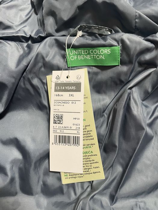 Зимно яке Benetton