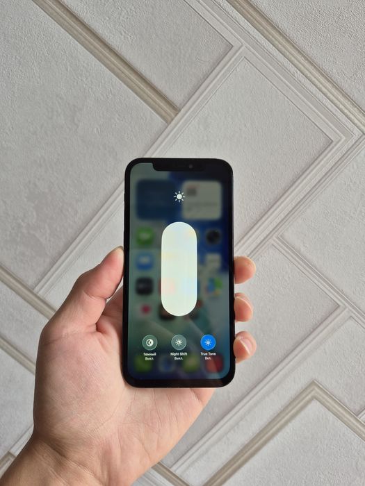 iPhone 12 Pro 128gb