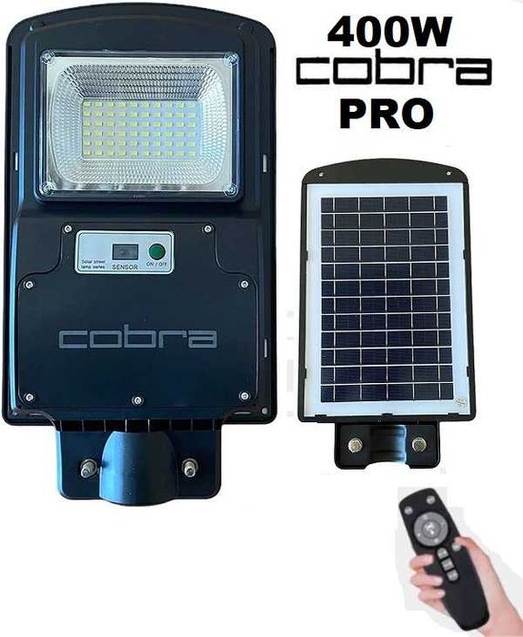 Мощни соларни лампи COBRA PRO 450W, 900W, 1200W, 1600W, 1800W
