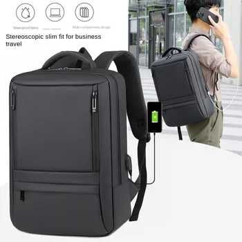 Городской смарт-рюкзак Meinaili с функцией расширения.Smart Sumka 3&1