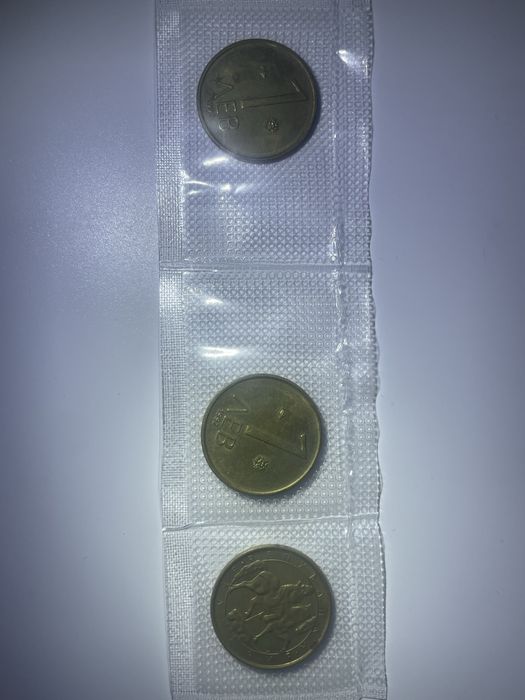 1 лев 1992година