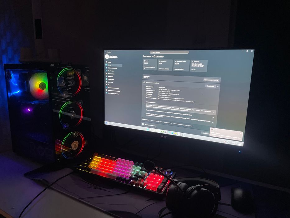 Продам игровой компьютер