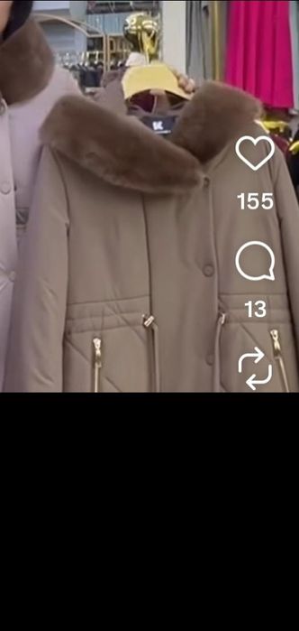 Пуховик сатылады