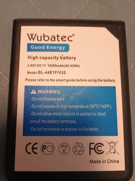 LG V 20 смартфон с ДАК/ЦАП