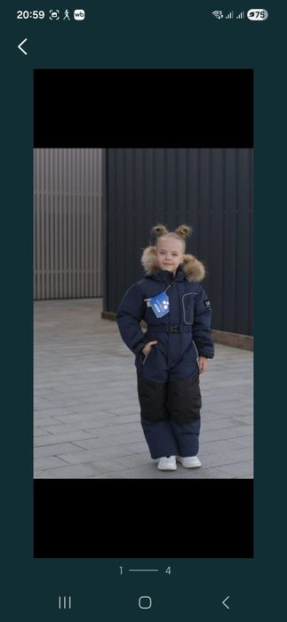 Продам зимний комбинезон