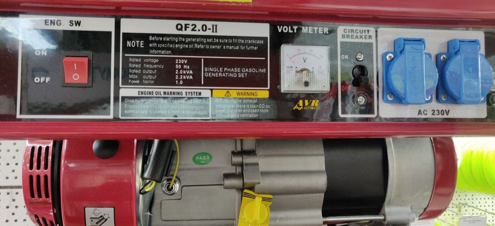 Генератор бензиновый. Распродажа запасов.