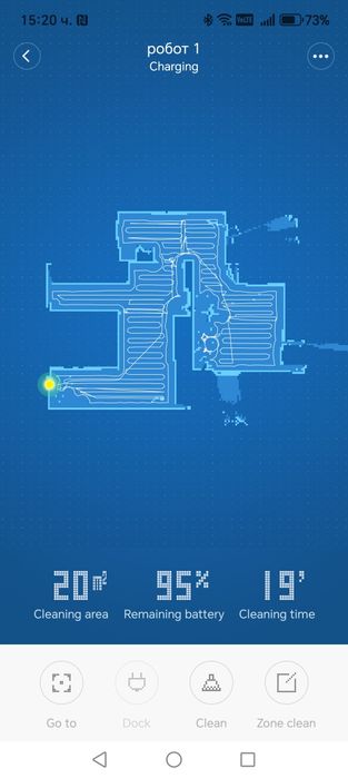 Робот прахосмукачка