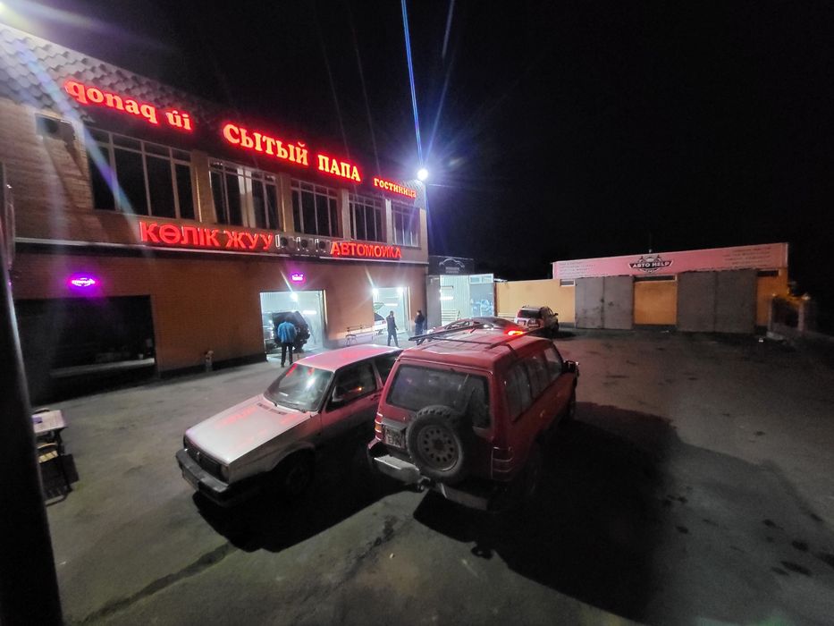 Сдам в аренду автомойку