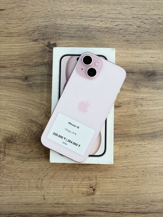 iPhone 15 128 gb | Айфон 15 128 гб