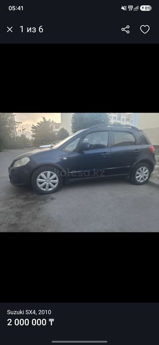 Suzuki sx4 2010 акпп