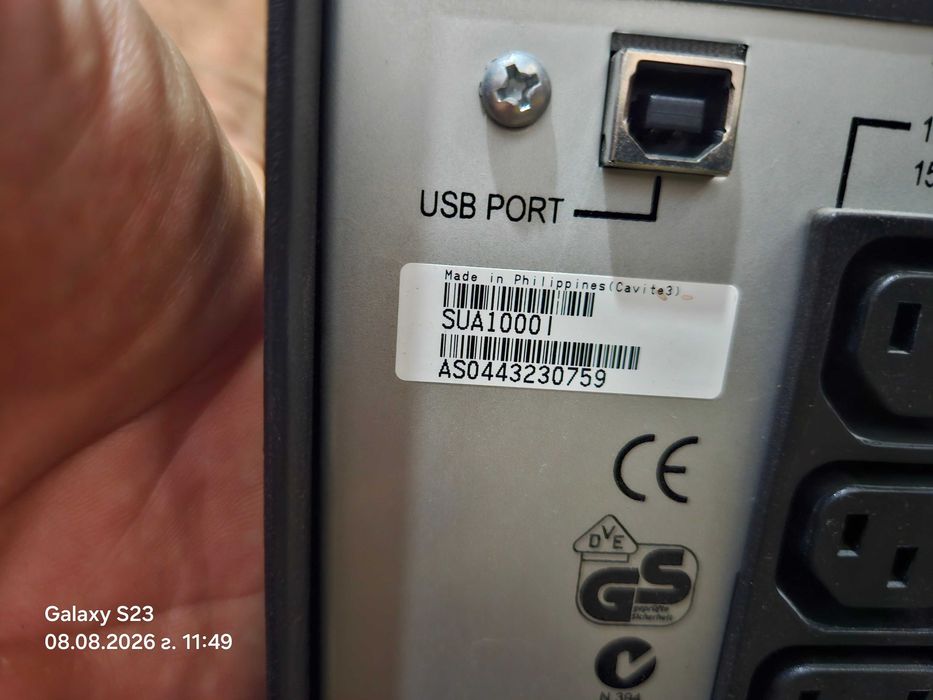 APC smart UPS SUA1000I