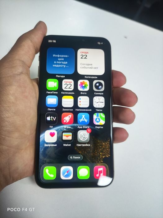 iPhone 11pro 64гб ИДЕАЛЬНЫЙ СРОЧНО!!!