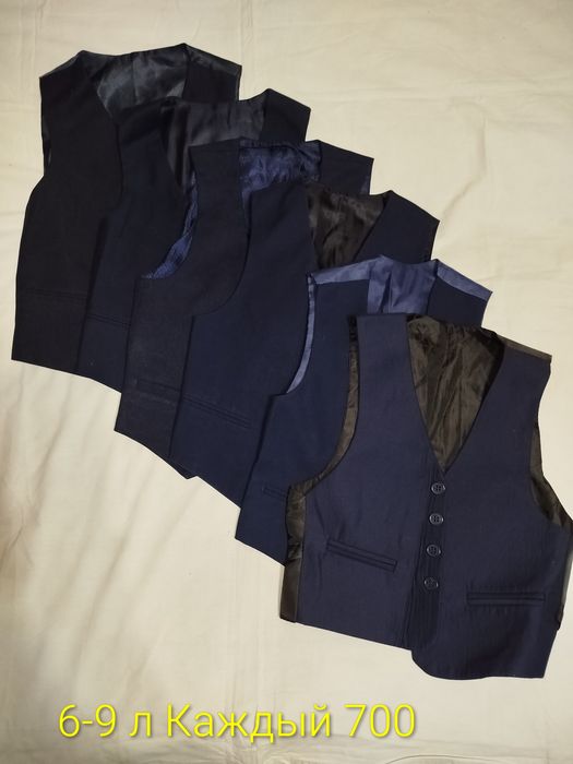 Школьная форма на мальчика 5-10 лет