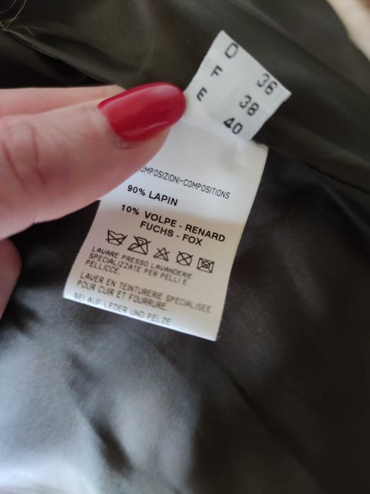 Кожен елек от естествен косъм