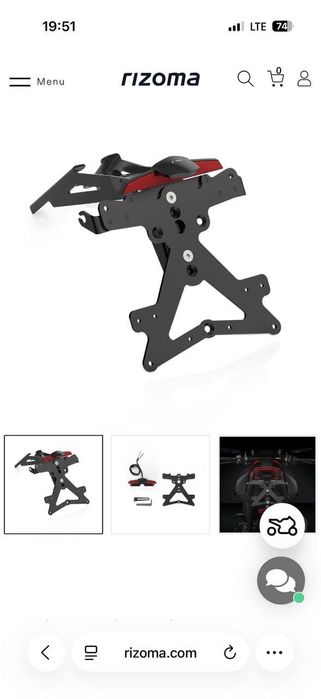 Держатель номера Rizoma(Оригинал)