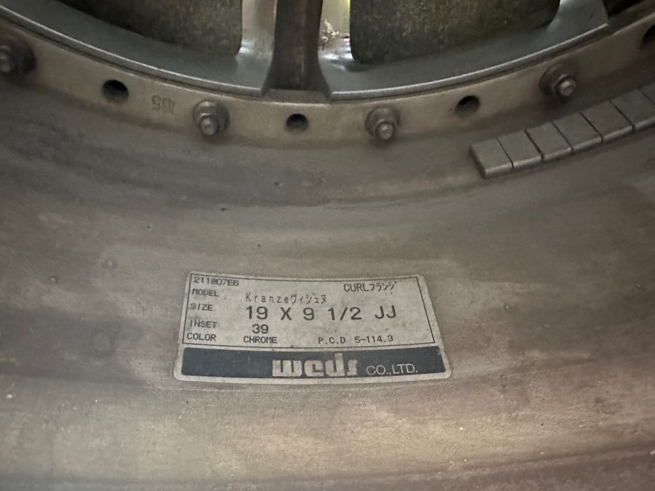 R19 weds kranze vishunu 5 114,3