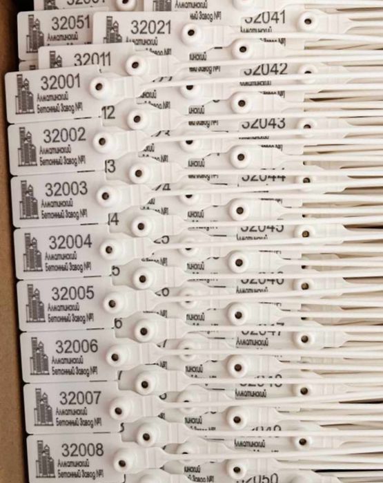 Пластиковые и тросовые пломбы