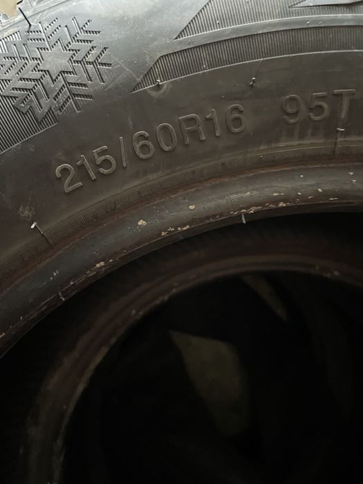 Шина липучка.