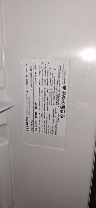 Холодильник Indesit SB185.027 б/у