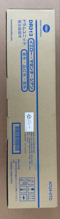 Unitate imagine / drum unit DR313 A7U4-0TD