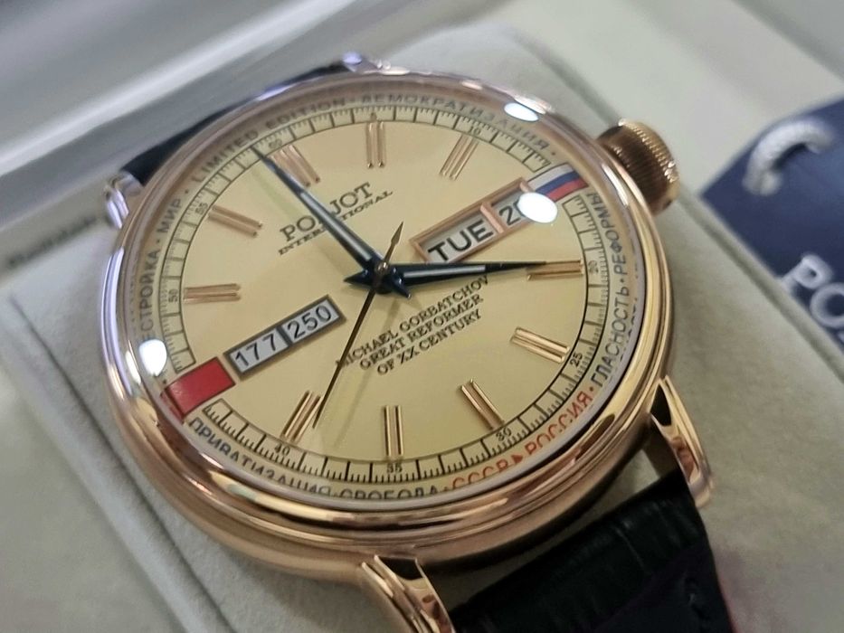 Мъжки часовник POLJOT International GORBATCHOV