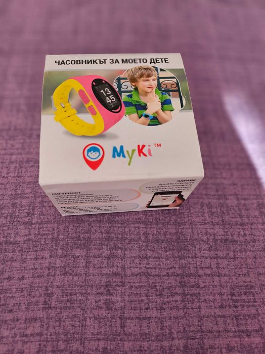 My Ki - Часоввик