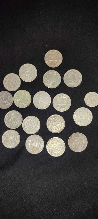 Монеты СССР и царской России