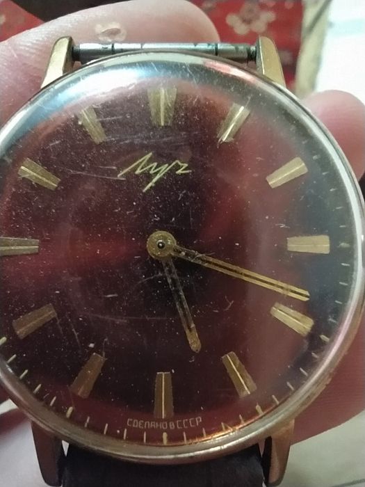 Часы советские Луч