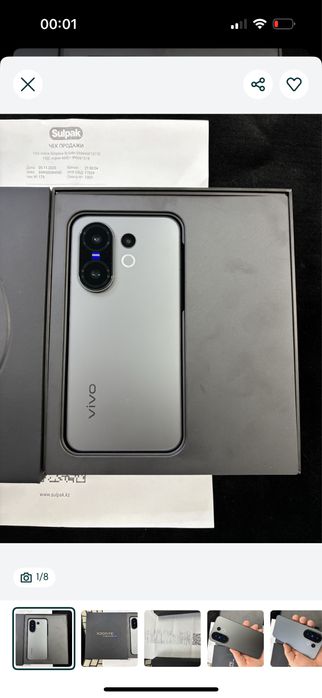 Vivo X200Fe 512Gb новый