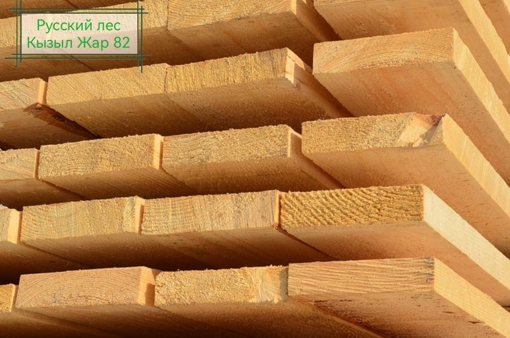 Пиломатериал, пиломатериалы, доска, брус, вагонка