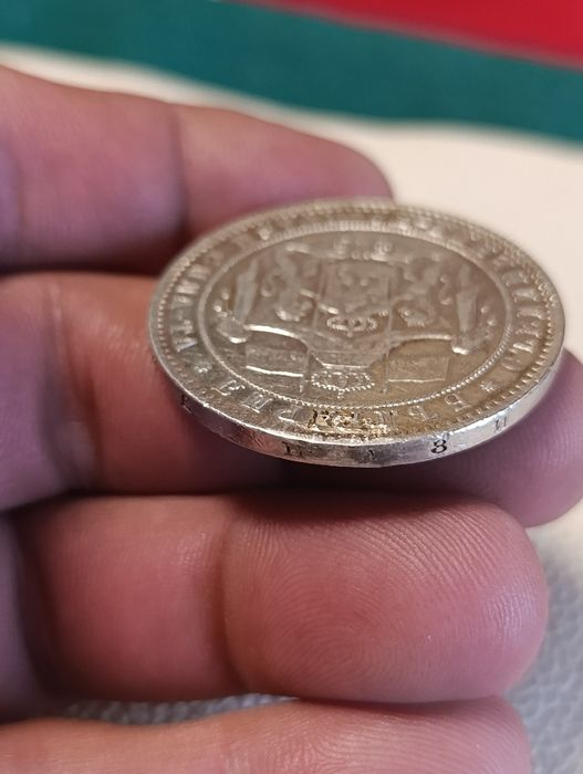 5 лева 1884 година/забележки!