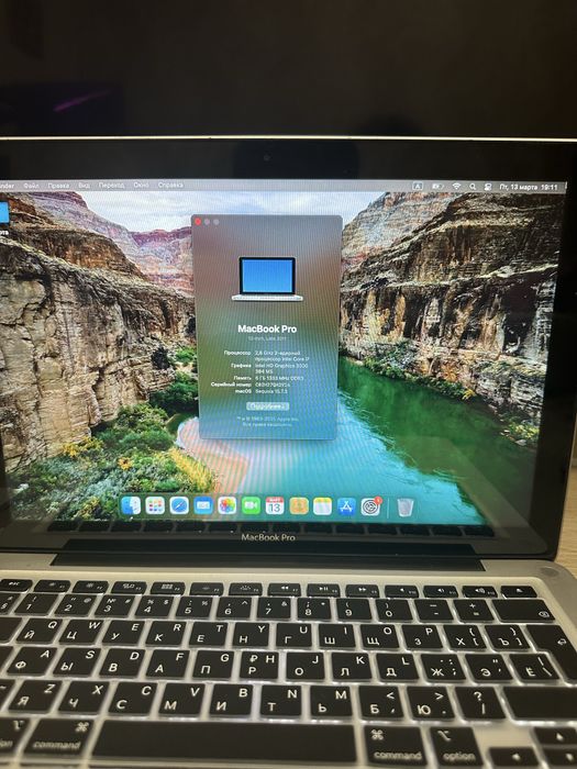 Продам MacBook 2011