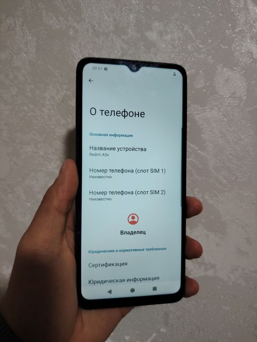 Продам телефон Редми А3х