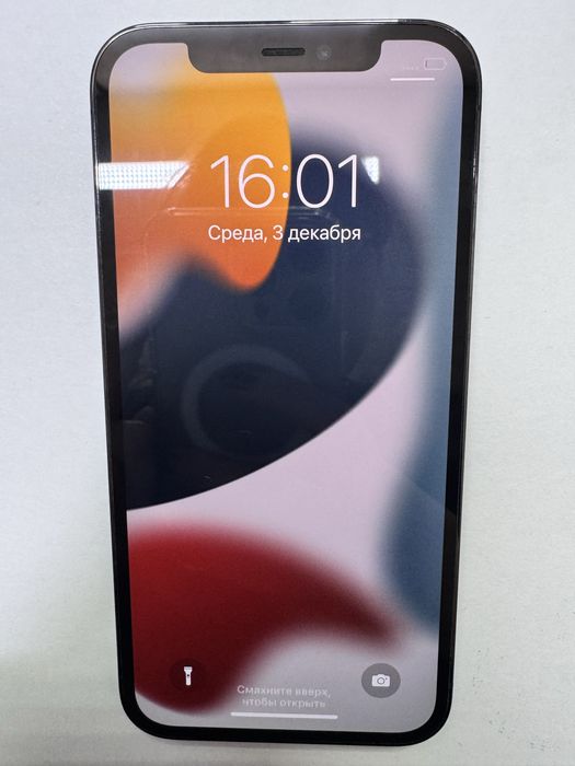 Iphone 12 Pro 256gb  {{Алматы}} 897450